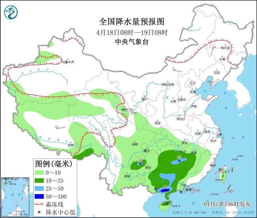 未来十天全国大部降水偏少 中东部气温偏高