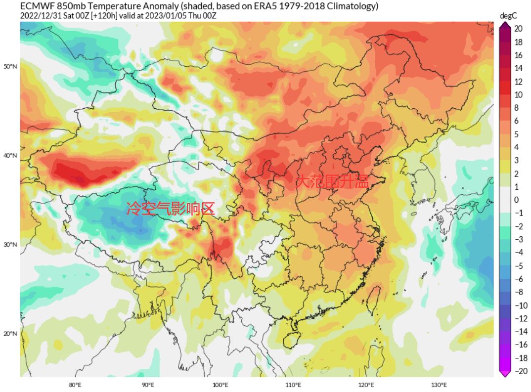 气温15℃这要“入春”？全国大部将以偏暖状态跨年