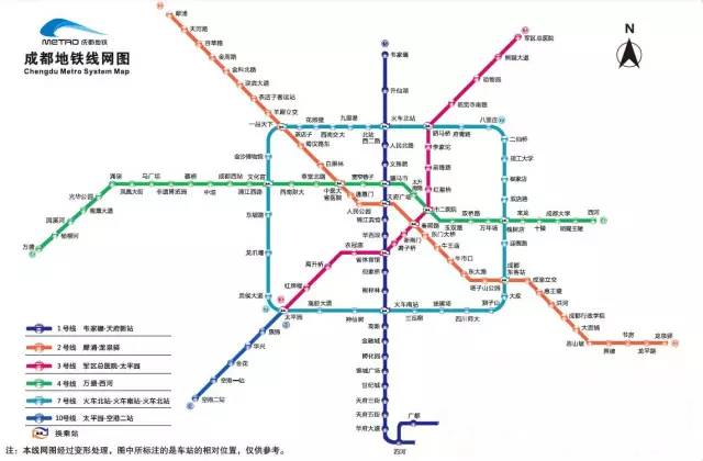 郑州再开通两条地铁线路 运营里程突破450公里